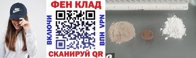 АМФЕТАМИН Premium  Купить закладки  Заозёрск 