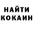 Каннабис THC 21% Kevin Fung