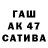 КЕТАМИН VHQ Babasyq