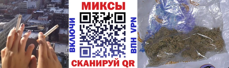 БУТИРАТ буратино  Купить закладки  Заозёрск 
