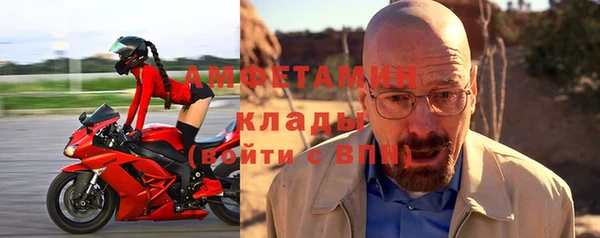 бутик Гусев