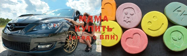 дистиллят марихуана Гусиноозёрск