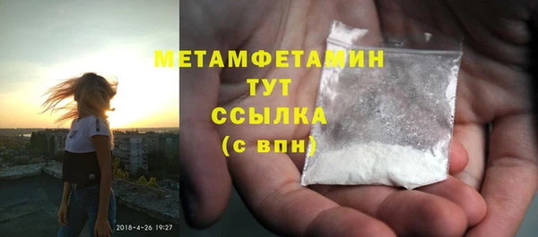 дистиллят марихуана Гусиноозёрск