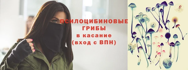 дистиллят марихуана Гусиноозёрск