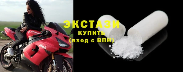 мет Пересвет