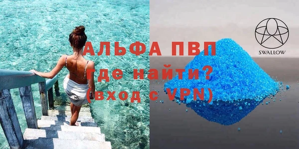 соль ск Переславль-Залесский