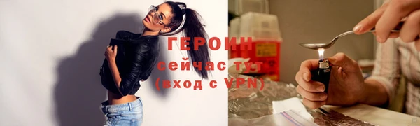 дистиллят марихуана Гусиноозёрск