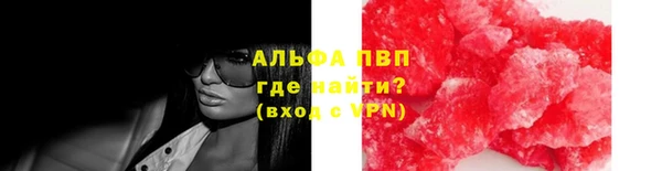 бутик Гусев