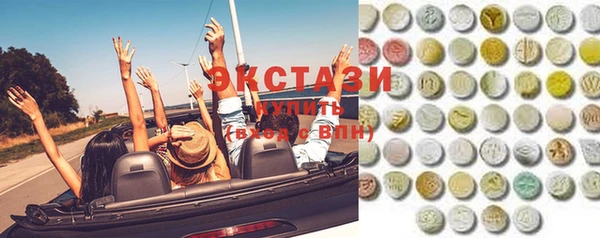 дистиллят марихуана Гусиноозёрск