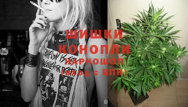 бутик Гусь-Хрустальный