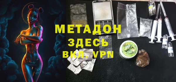 дистиллят марихуана Гусиноозёрск