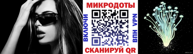Купить где  Заозёрск  Галлюциногенные грибы прущие грибы 