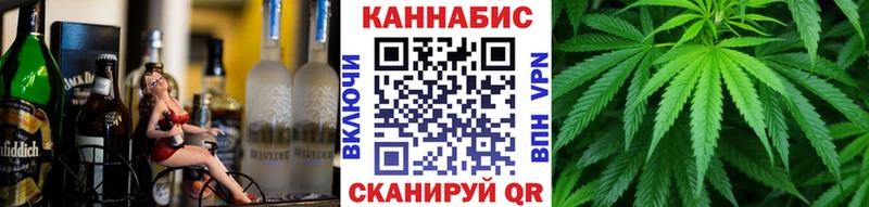 Купить  Заозёрск  Бошки марихуана Ganja 